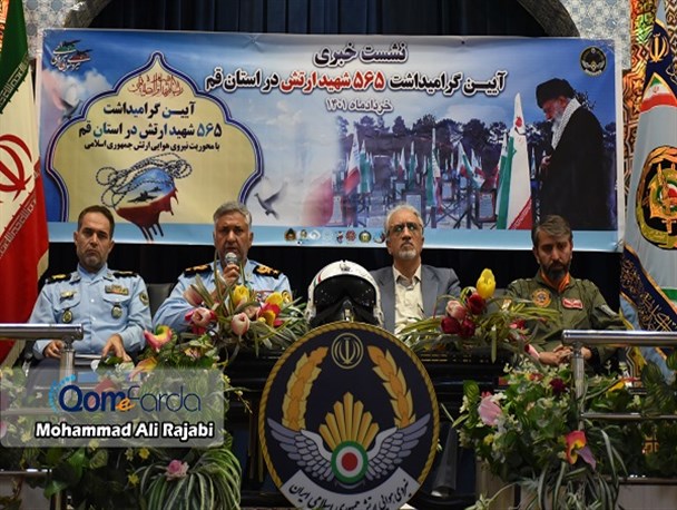 دومین یادواره ۵۶۵ شهید ارتش در قم برگزار می‌شود /باید فرهنگ ایثار و شهادت در بین خانواده ها نهادینه شود