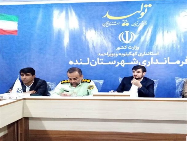 کم فروشی  خبازی های لنده تایید شد+تصاویر