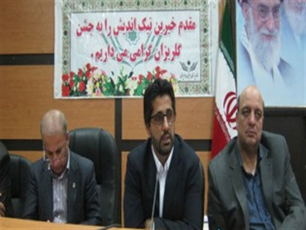 برگزاری مراسم جشن گلریزان در شهرستان چابهار