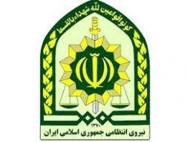 پلیس ایلام استخدام می کند