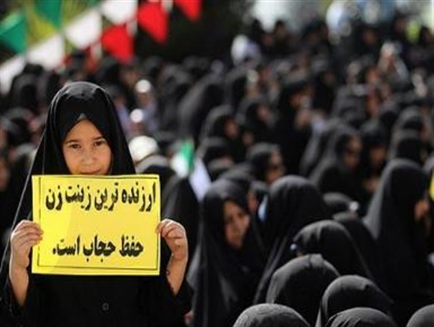 تجمع بزرگ عفاف و حجاب در دارالمومنین همدان برگزار شد