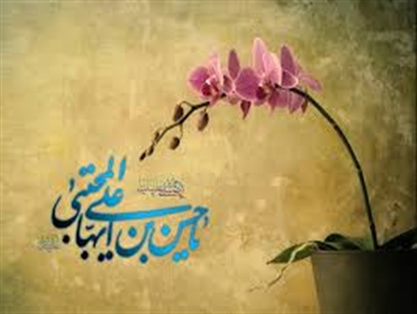 صلح امام حسن (ع) در کلام شهید مطهری