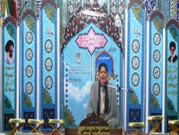 شاهرود، ایستگاه آخر"کاروان نور" در استان سمنان است