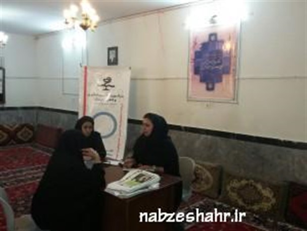 خدمات رسانی به حاشیه شهر، اولویت امسال بنیاد دیابت است