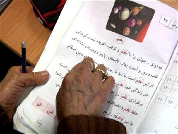 کسب رتبه اول قبولی درآزمون های پایانی دراستان،از سوی سوادآموزان فاروجی