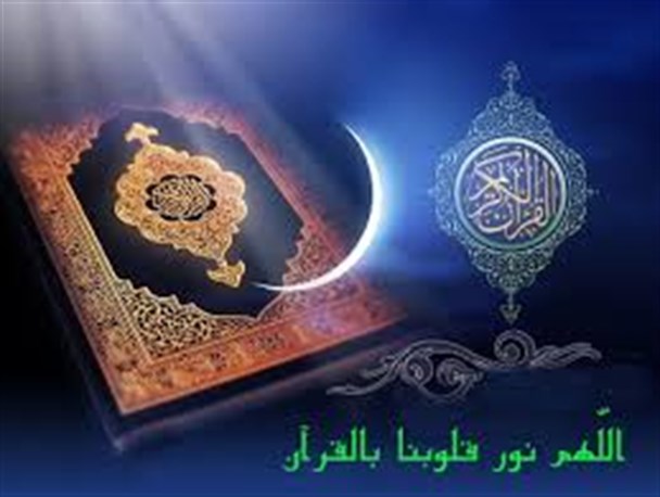 برگزاری آئین وداع با ماه رمضان در زنجان/ جملات زیبای زنجانی ها در خصوص ماه رمضان