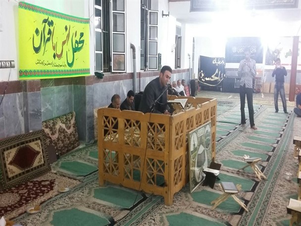 محفل انس با قرآن کریم در جوکندان تالش  برگزار شد