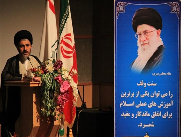 عملکرد اداره کل اوقاف و امور خیریه استان قابل تقدیر و موفق است