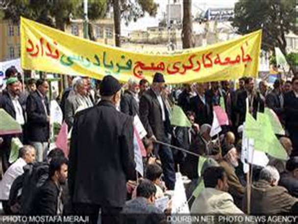 دامنه اعتراضات کارگری،به پالایشگاه ذوب مس خاتون آباد شهربابک رسید