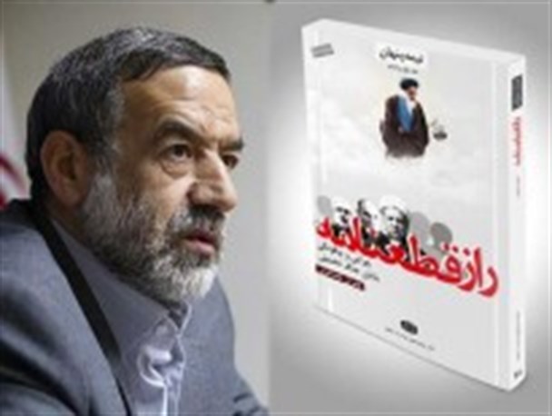 مقایسه صلح امام حسن(ع) با شرایط کنونی جهل به تاریخ است / تیم مذاکره کننده محکم بر سر خطوط قرمز بایستند
