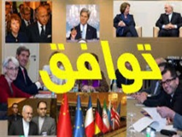 نمی گذاریم رهبر زمانمان جام زهری دیگر بنوشد
