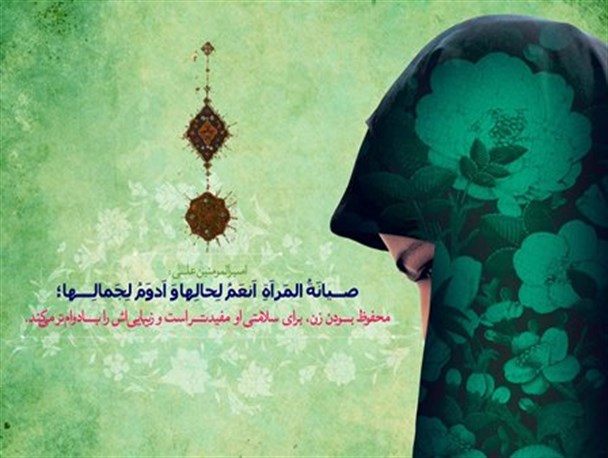 مراقب باشید در فضای مجازی با اعتقادات شما بازی نکنند