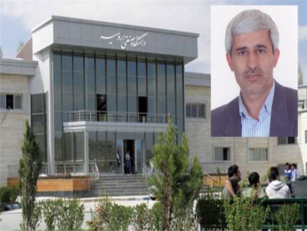 جوابیه معاون اسبق دانشگاه صنعتی ارومیه به نامه جمعی از اساتید  به استاندار آذربایجان غربی
