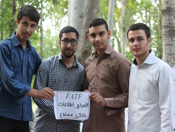 موج کمپین «حراج اطلاعات بانکی ممنوع» به ابهر رسید