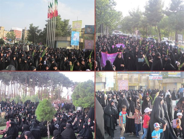 همایش پیاده روی خانوادگی مدافعان حریم خانواده در قم/تصاویر