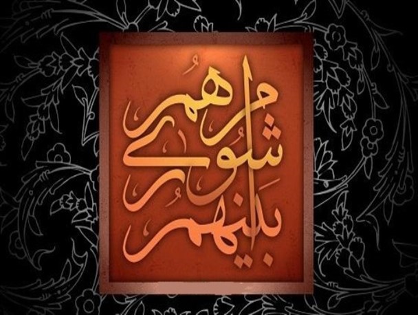 درخواست شورای شهر نیر برای اجرای واریانت 2 کمربندی + اسناد