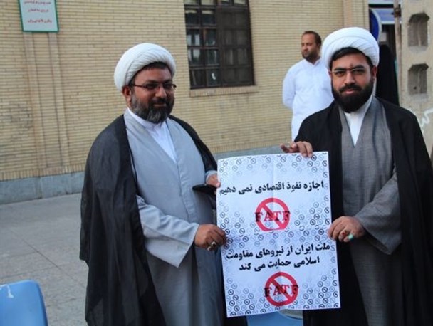 کمپین "حراج اطلاعات بانکی ممنوع" در زاهدان