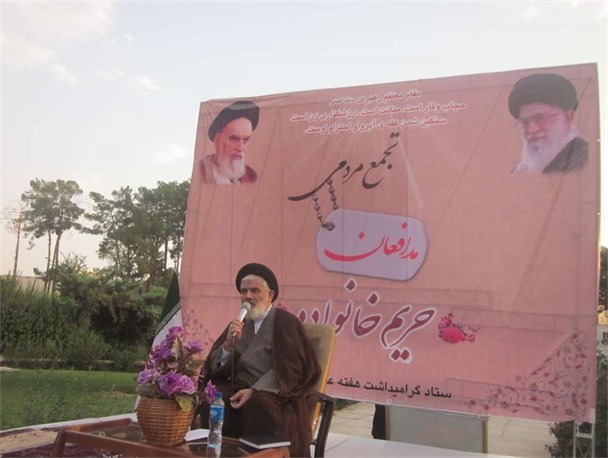 در پایان دوره هر رئیس جمهوری عفاف و حجاب سست می شود /بعد از گذشت 38سال از انقلاب ازدواج سخت و طلاق آسان شده است