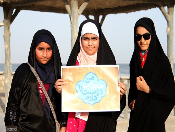 بانوان خوش حجاب هرمزگانی در کمپین «من حجاب را دوست دارم» + تصاویر