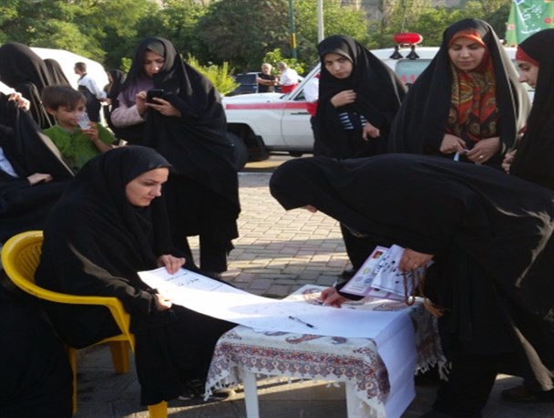 امضای طومار کمپین FATF در همدان