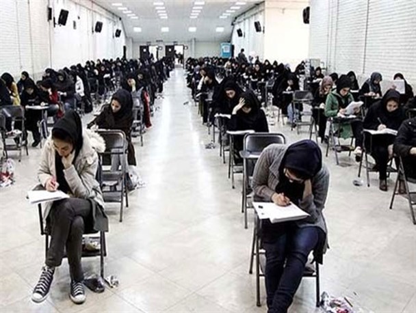 60 درصد شرکت کنندگان گنبدی آزمون سراسری داوطلب رشته علوم تجری هستند
