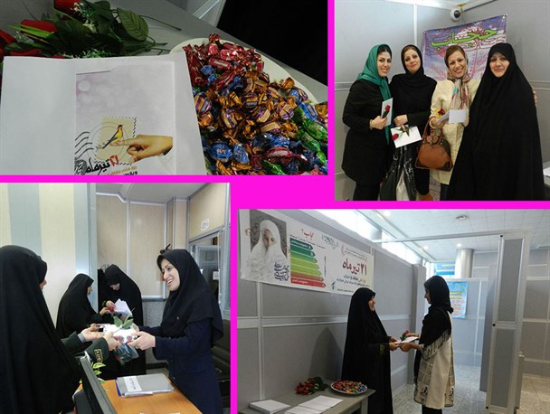 اهدای گل به بانوان مسافر فرودگاه رشت به مناسبت هفته ی جهانی عفاف و حجاب