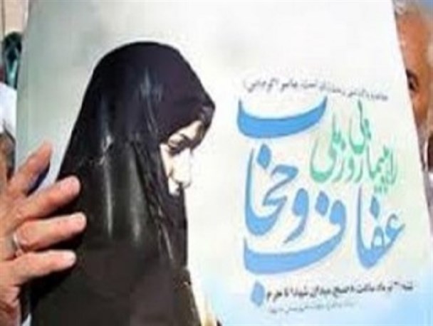 راهپیمایی مدافعان حریم عفت تنکابن زیر بارش باران+تصاویر