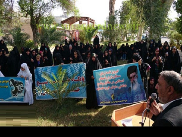 تجمع عفاف و حجاب در سوسنگرد