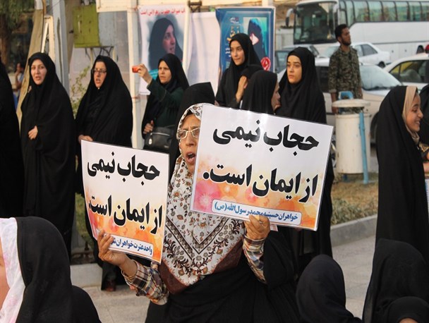 راهپیمایی مدافعان عفاف و حجاب در بهبهان برگزار شد + تصاویر