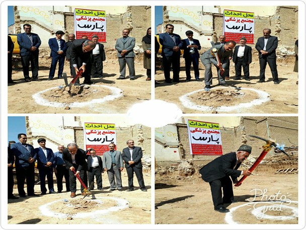 تخفیف 55 درصدی ساخت و ساز در بافت های فرسوده در شهر فارسان