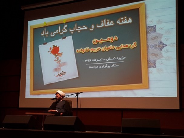 تعالی فرهنگی جامعه نیازمند ترسیم نقشه جامع اخلاقی است