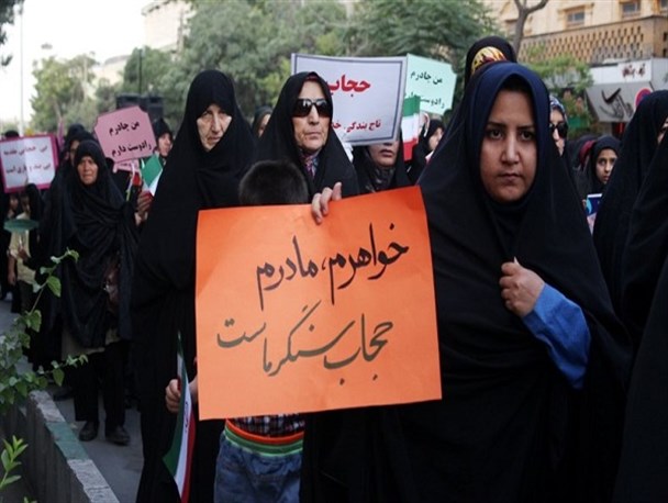 تجمع بزرگ «صیانت از حریم خانواده» در اراک+تصاویر