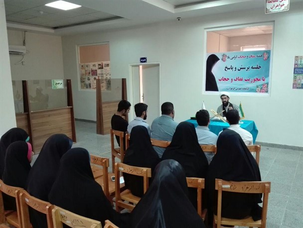 حجاب رابطه ای عمیق با  امنیت روانی جامعه دارد