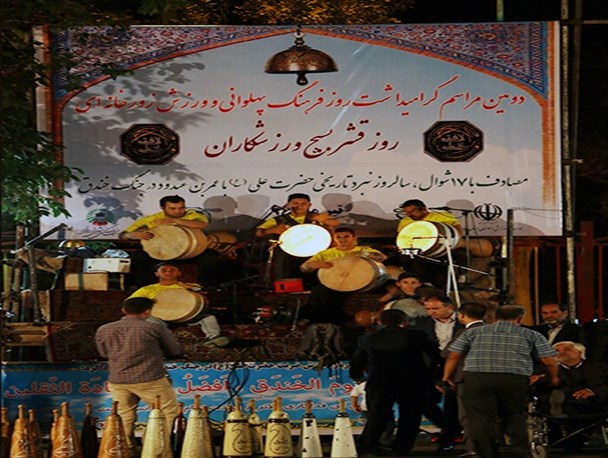 همایش بزرگ ورزش پهلوانی و زورخانه‌ای در قزوین برگزار شد