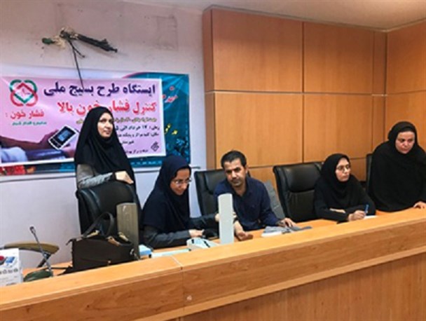 فشارخون 65 درصد جامعه هدف در شهرستان کنگان پایش شد