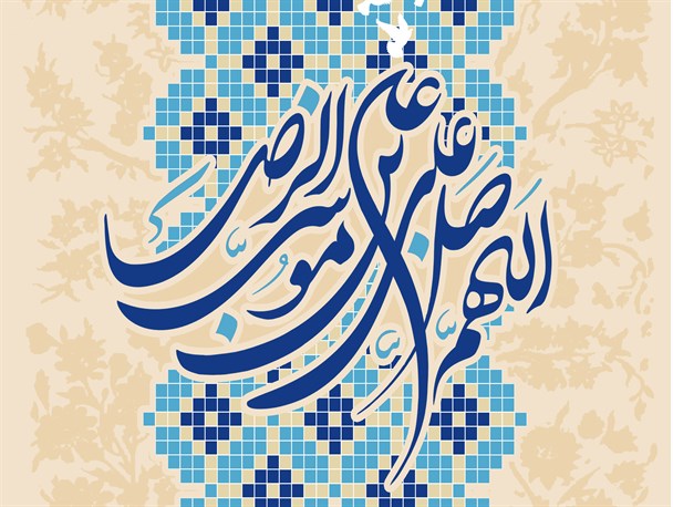 پوستر/ دوست و دشمن هرکس