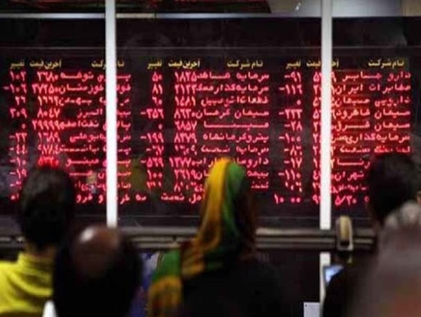 شاخص بورس وارد کانال یک میلیون و 800هزار واحدی شد/ 28هزار میلیارد تومان ارزش معاملات بازار سرمایه