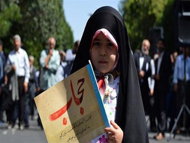 عفاف و حجاب تضمین‌کننده سلامت جامعه است