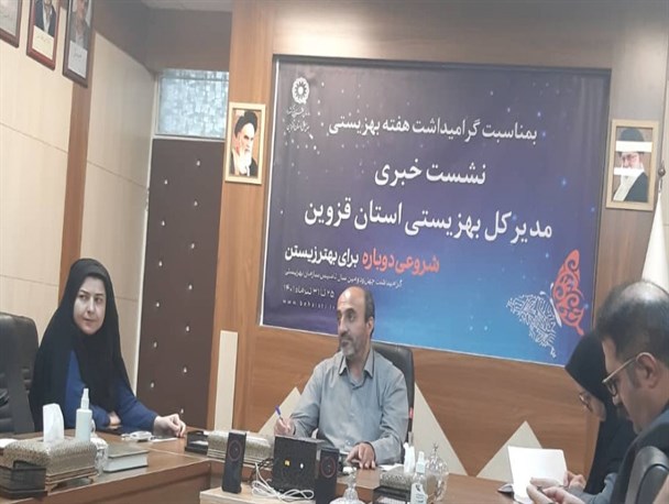 اختلافات خانوادگی بیشترین عامل تماس با سامانه ۱۴۸۰ است