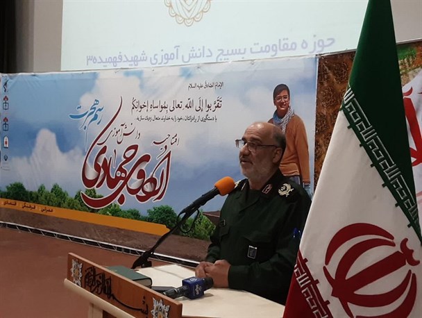 ارائه بیش از ۵۰۰ میلیارد تومان خدمات محرومیت زدایی در استان مرکزی