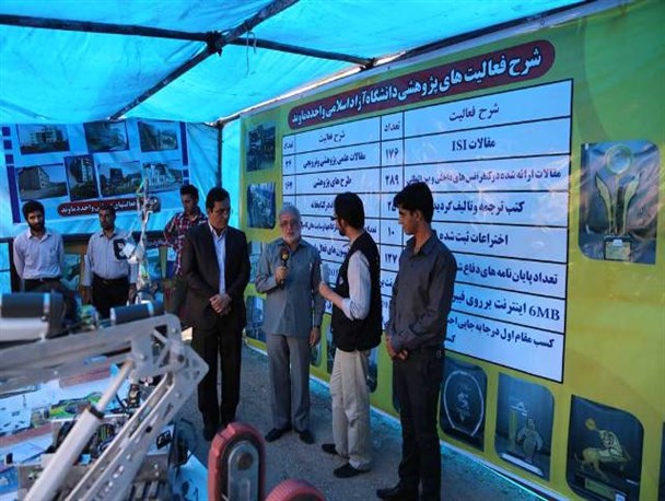 دانشجوی دانشگاه دماوند،برنز جوجیتسوی جهان را کسب کرد