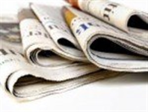 نقش مطبوعات منعکس کردن آرمان‏های ملت است