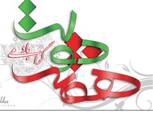اشنویه؛ فقر پروژه برای افتتاح در هفته دولت