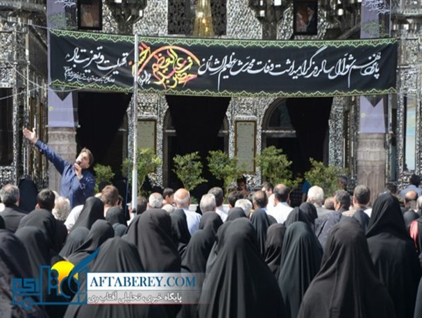 تصاویری از مراسم سالروز وفات حضرت عبدالعظیم الحسنی(ع)