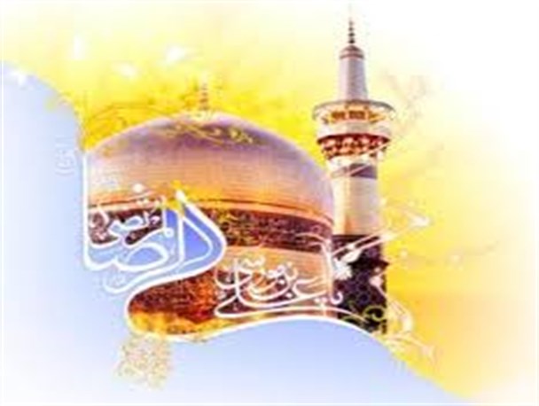 تمدید مهلت ارسال آثار به جشنواره رضوی زنجان