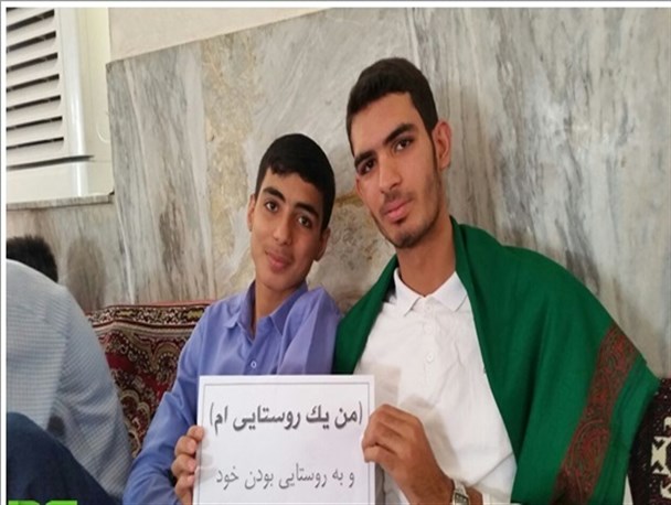 دانش آموزان دشتی به کمپین من روستایی ام پیوستند