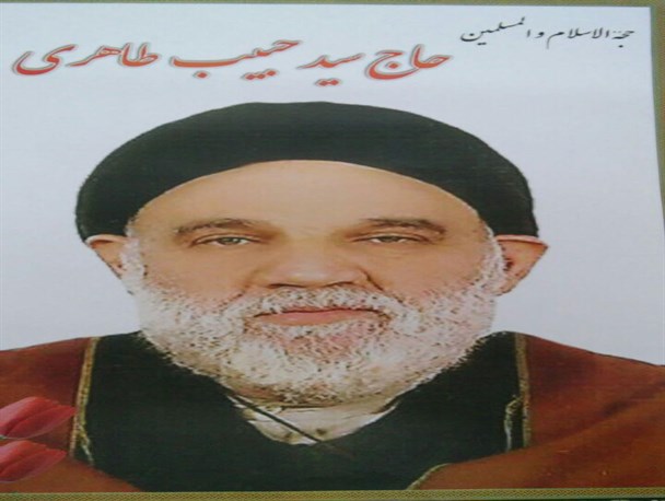 بخشدار سنگر در پیامی در گذشت حجت الاسلام والمسلمین طاهری را تسلیت گفت
