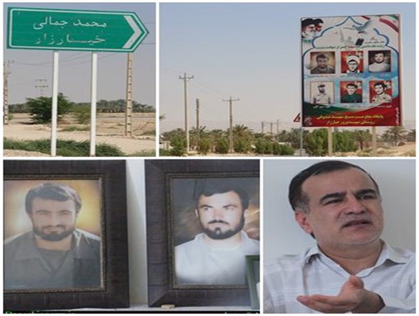 شهیدی که با سلاح بی فشنگ از جنازه برادرش دفاع کرد/ همسر شهید: ترجیح می دادم به جای اسارت، شهید شود+ تصاویر