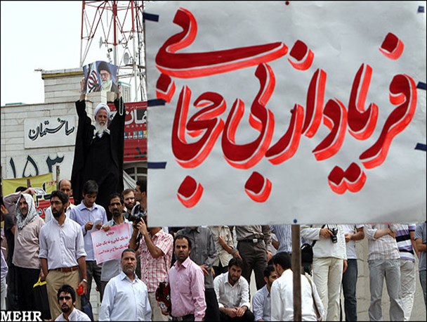 بی‌حجابی علنی در خیابان‌ها/ قبح پوشش های بدن نما در حال از بین رفتن است
