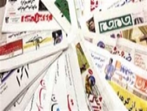 برخورد دوگانه روزنامه های اصلاح طلب در خصوص دو مجرم+تصاویر